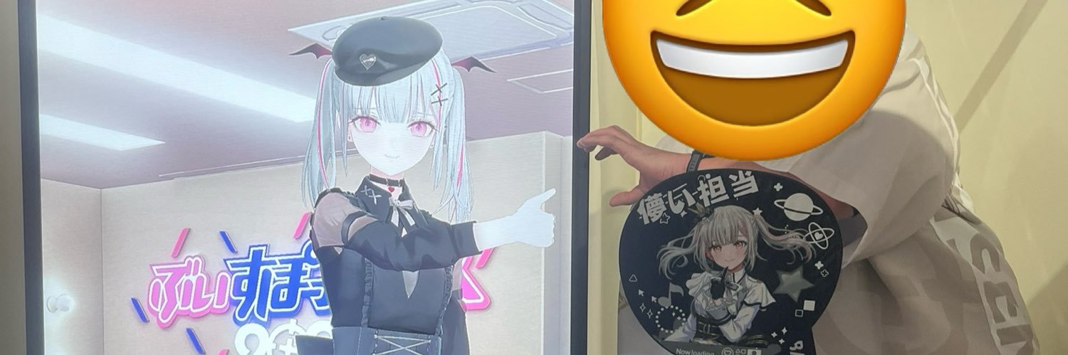 risa_RasAA's profile banner image