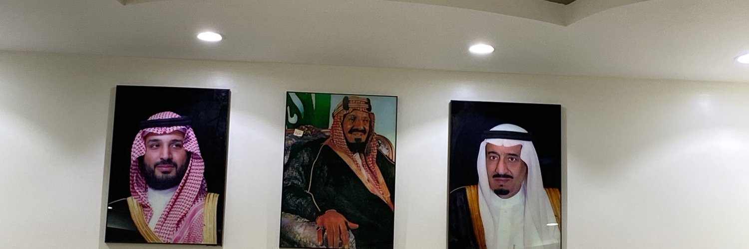 علي بن فيصل الشعلاني 🇸🇦 Profile Banner