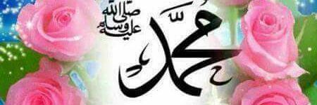 ABU_MUTEB48's profile banner image