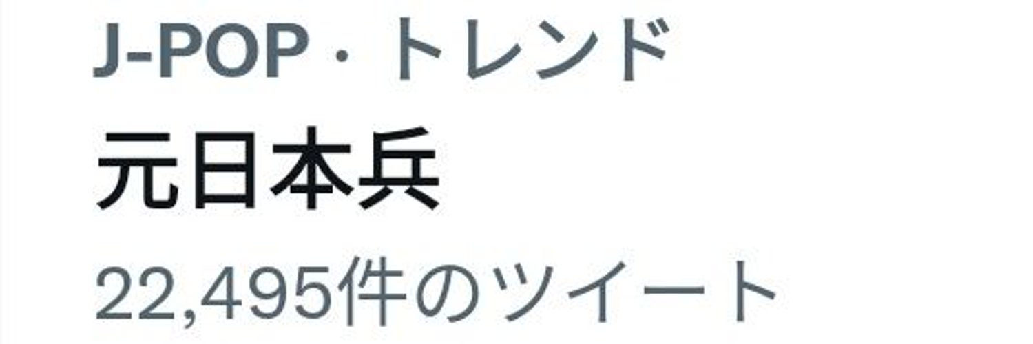 risk_jk's profile banner image