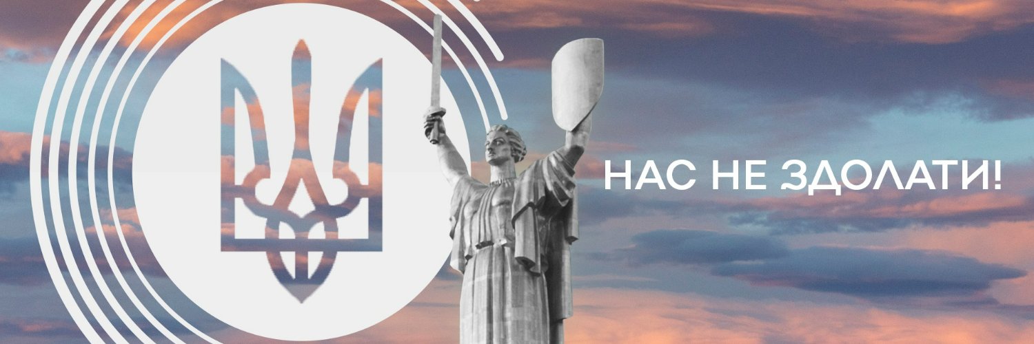 NacRada's profile banner image