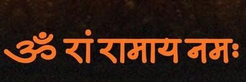 Chandresh Dixit banner
