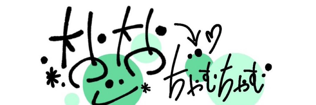 chamus_n's profile banner image