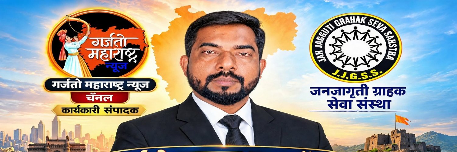 jadhav0078's profile banner image