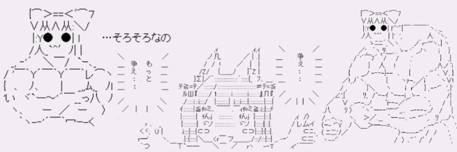 一番星＠きのこ banner