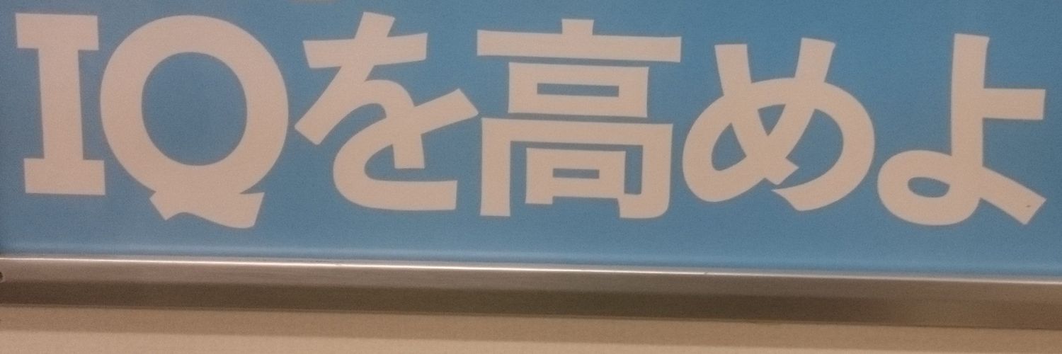 ham_jat_63's profile banner image