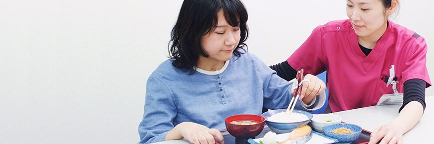 日本作業療法士協会 banner