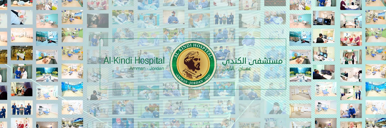 alkindihosp's profile banner image