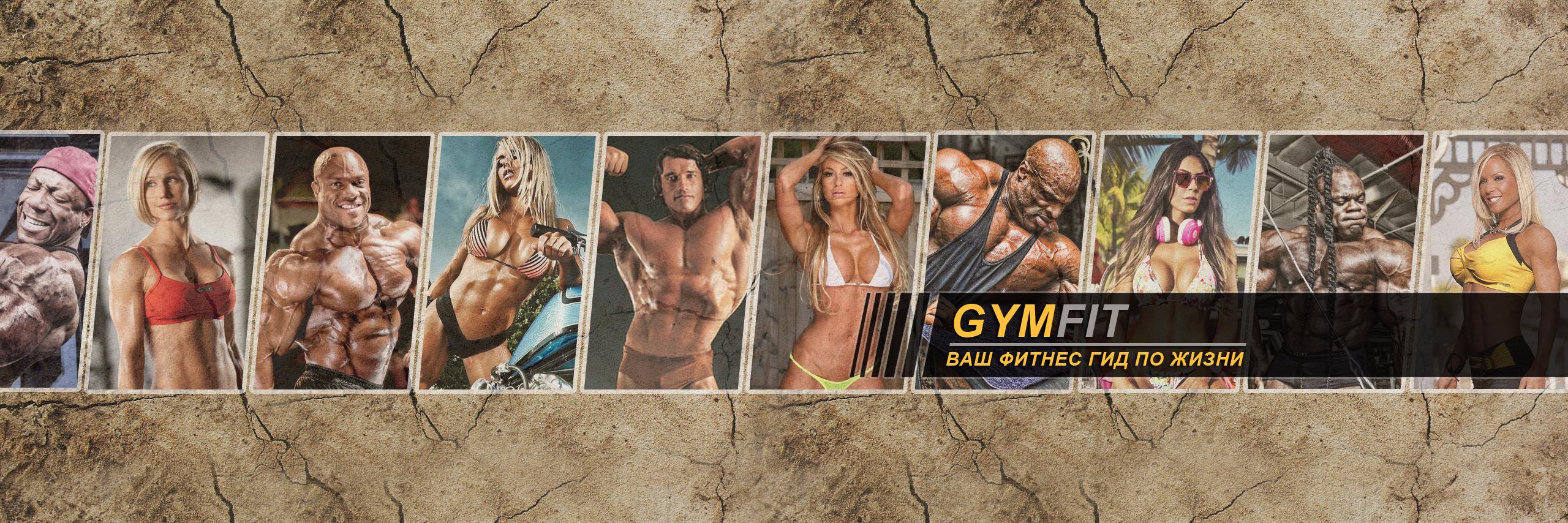SeriousMassNut's profile banner image