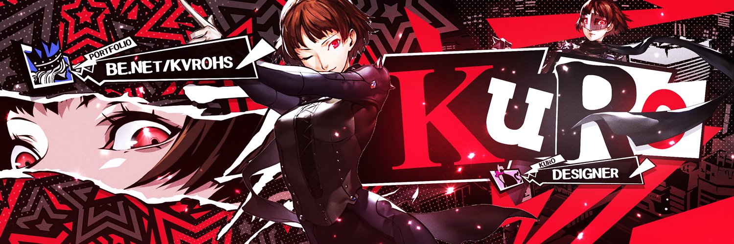kuro banner