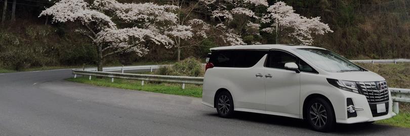 ToyotaAlphard's profile banner image