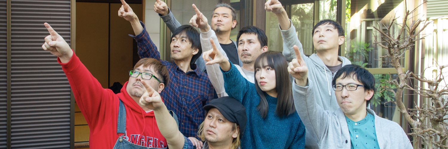 9-States【公式アカウント】 banner