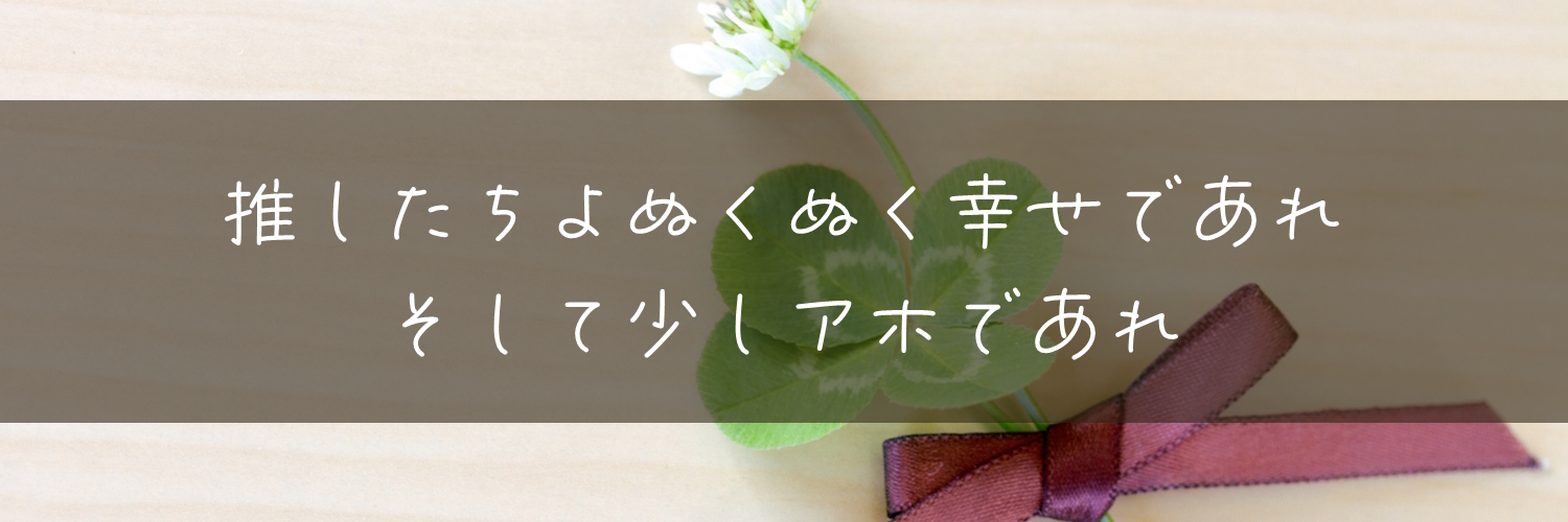furutoriz's profile banner image