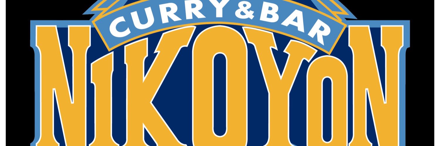 CURRY＆BAR NIKOYON banner