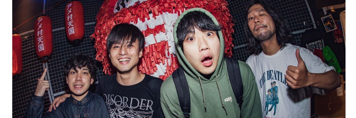 Non8ppy's profile banner image