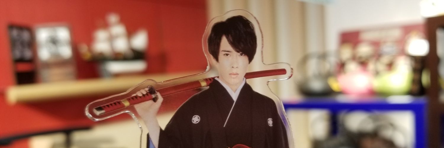 8_6_1707's profile banner image