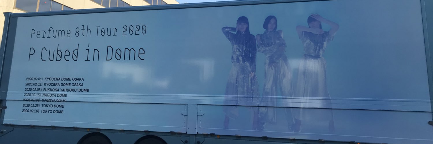 ちっちα banner
