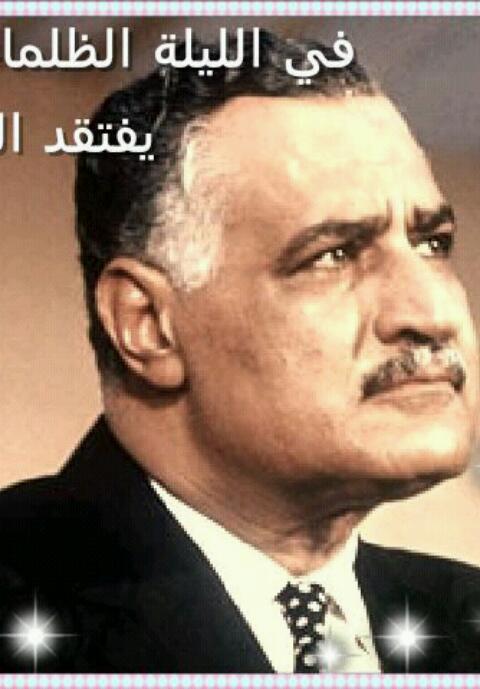 Mohamed yacoob banner