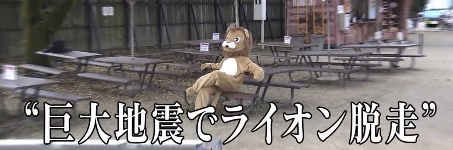 tis_mariroka's profile banner image