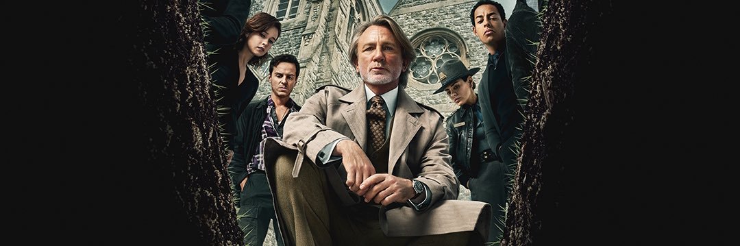 Force reviews banner