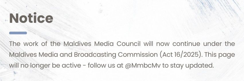 Maldives Media Council banner