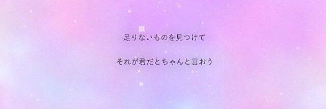 yuibabu416's profile banner image