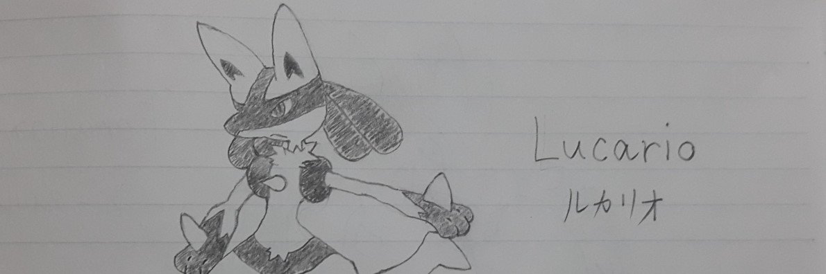 オレンジガム@三度笠被った狩人 banner