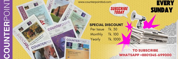 ZafarSobhan Profile Banner