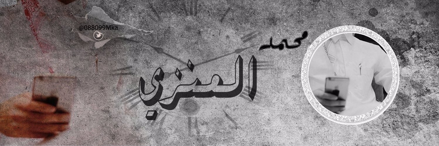 088099Mka's profile banner image