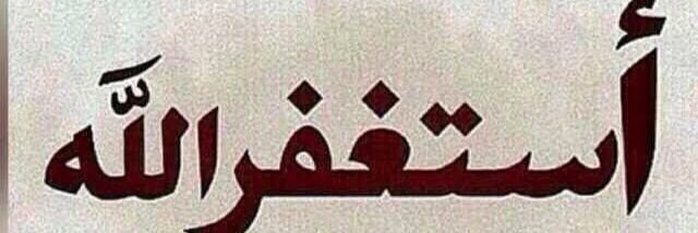 1Jahra's profile banner image