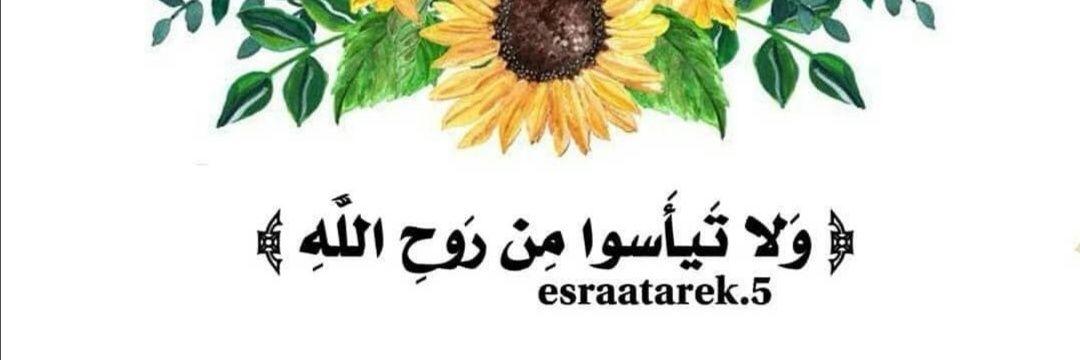 khalid111805's profile banner image