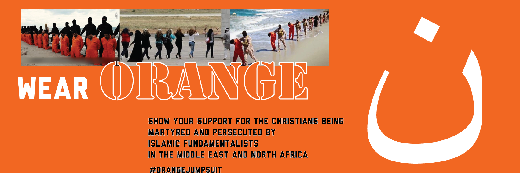 WearOrange's profile banner image