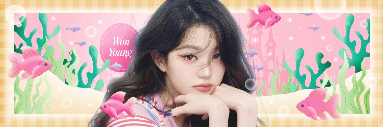 sera, @ after dm banner