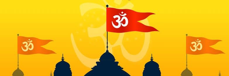 सनातनी हिंदू 🚩 banner