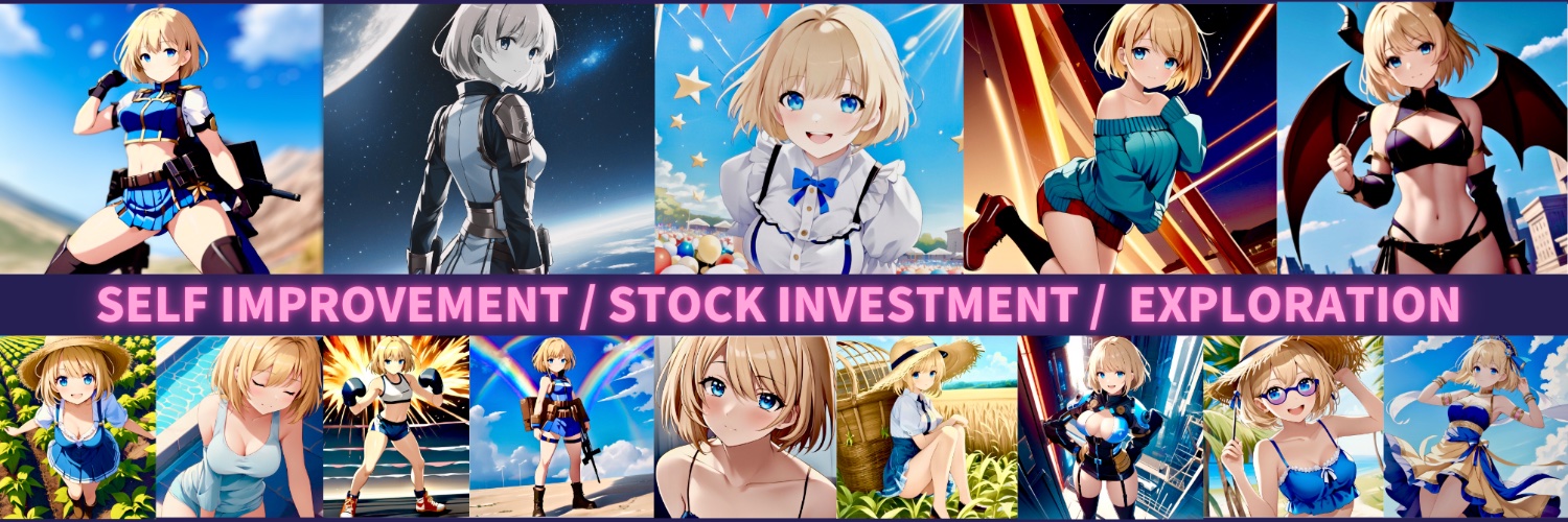 AKTUNE0001's profile banner image