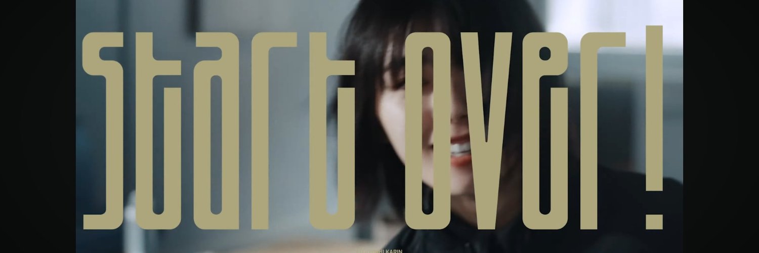 devilsmignon's profile banner image