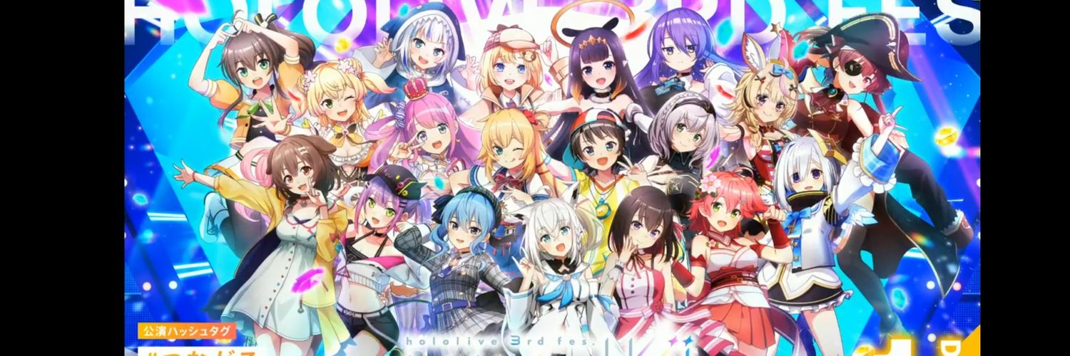 teirz2124's profile banner image