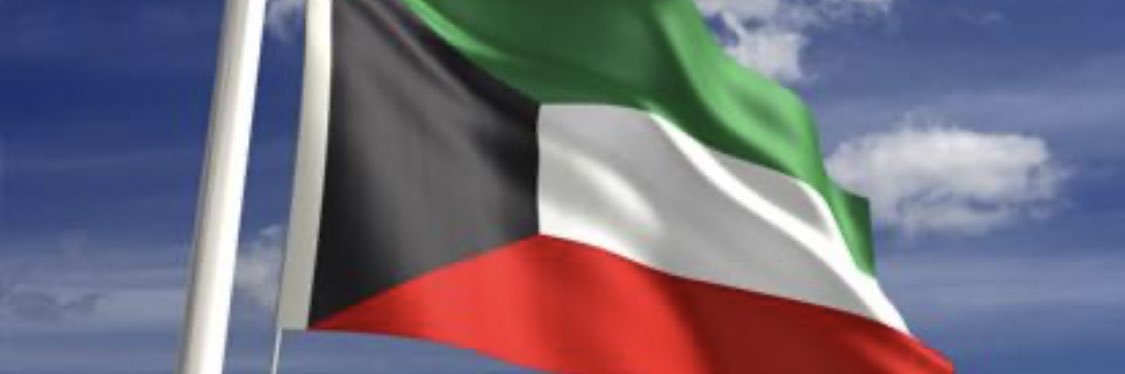 Al7laaa222's profile banner image