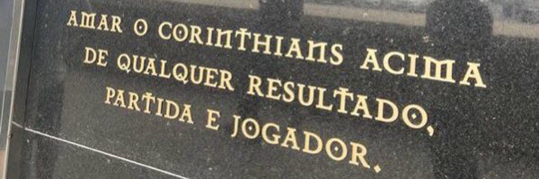 Guilherme Souza banner