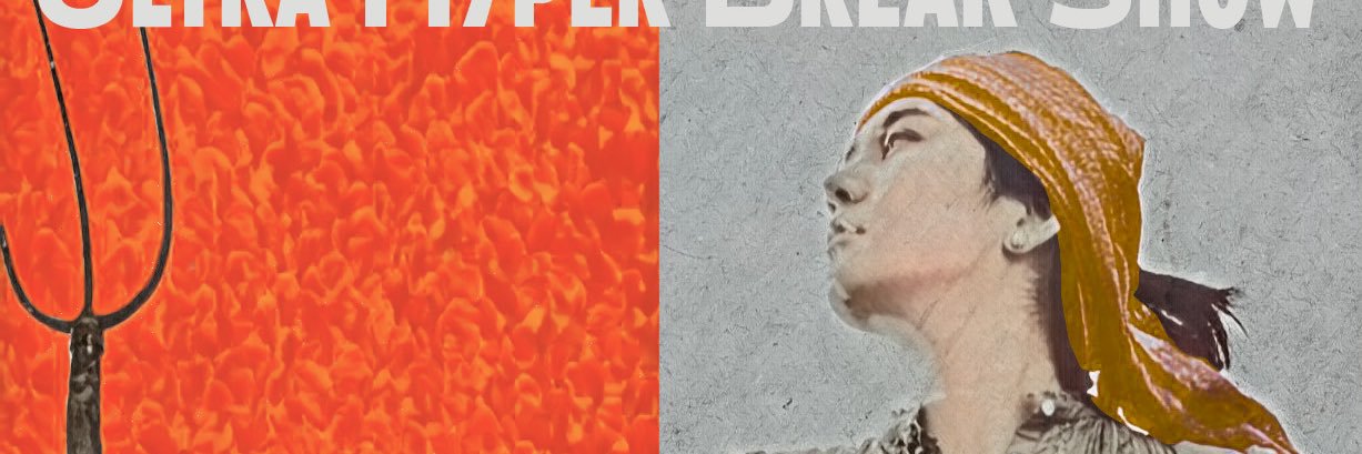 IMERUAT（イメルア） banner