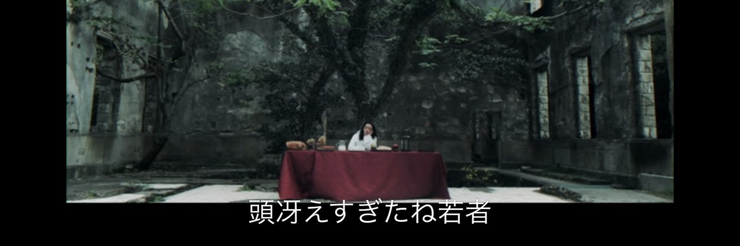 ひいらぎ banner