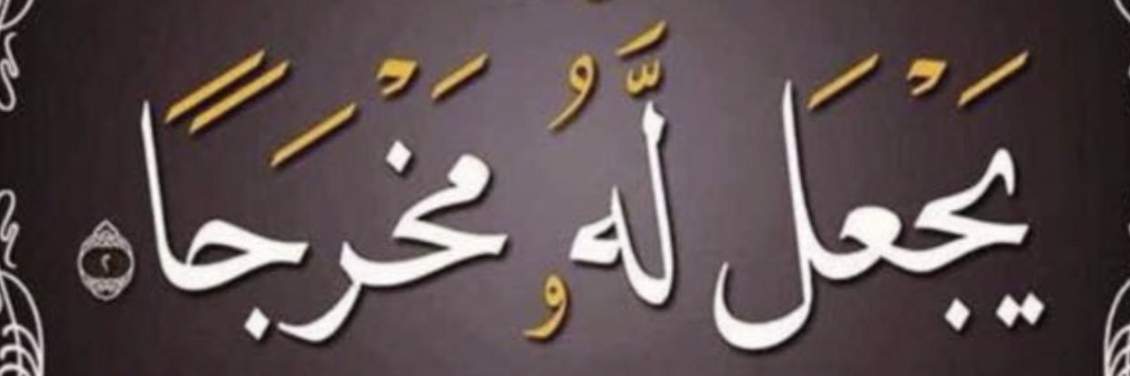 Mohammad_35's profile banner image