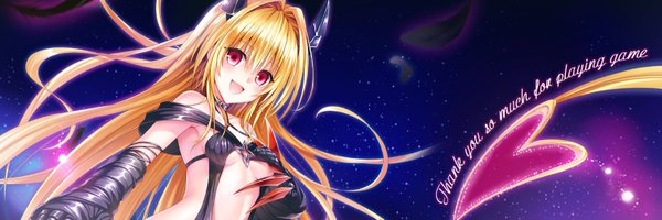 DarknessWeapon Profile Banner