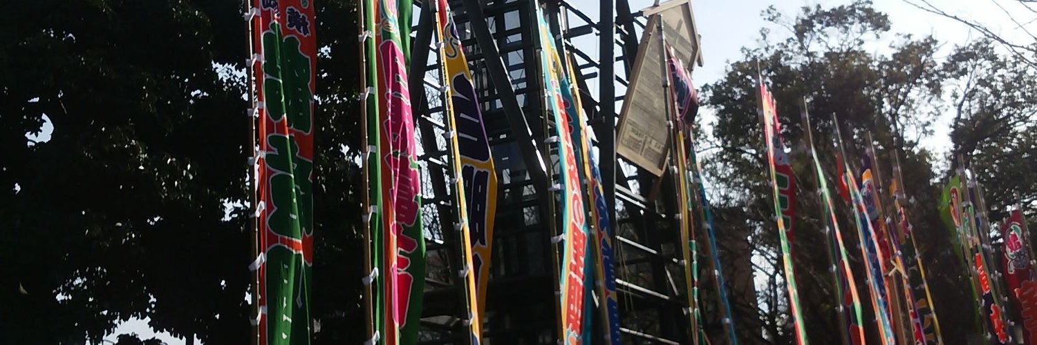 riasu1223's profile banner image