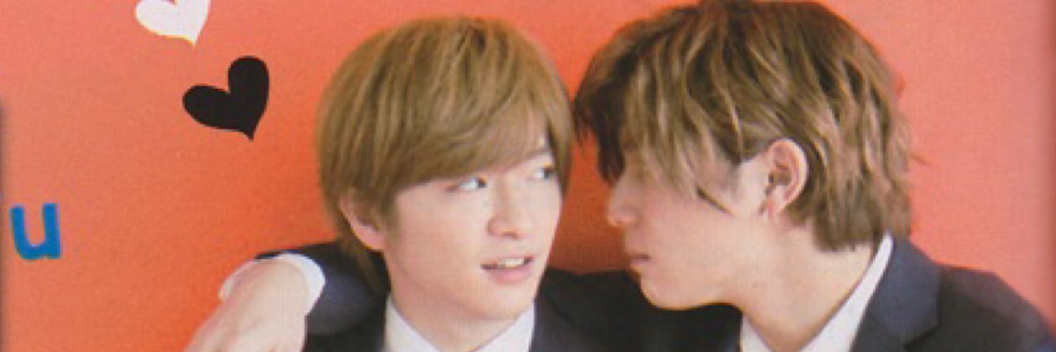 あいあい banner
