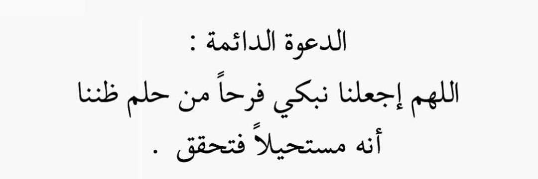 Black Fairy🧚🏿‍♀️ banner