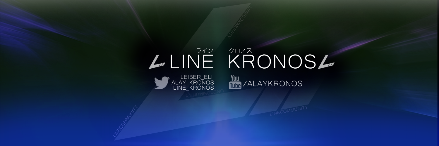 Alay_Kronos's profile banner image