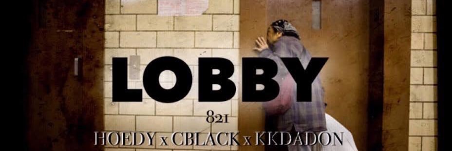 821MUSIC's profile banner image