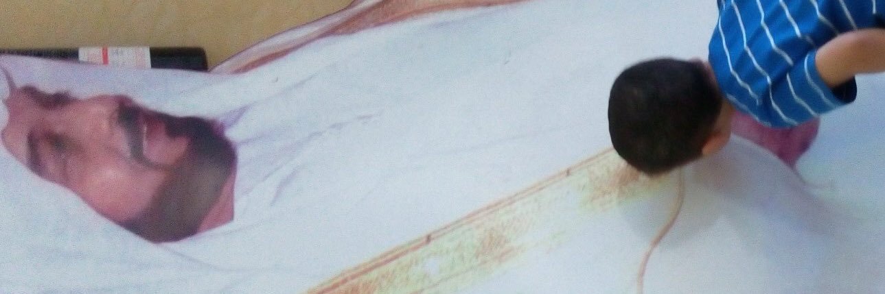 um3easa's profile banner image