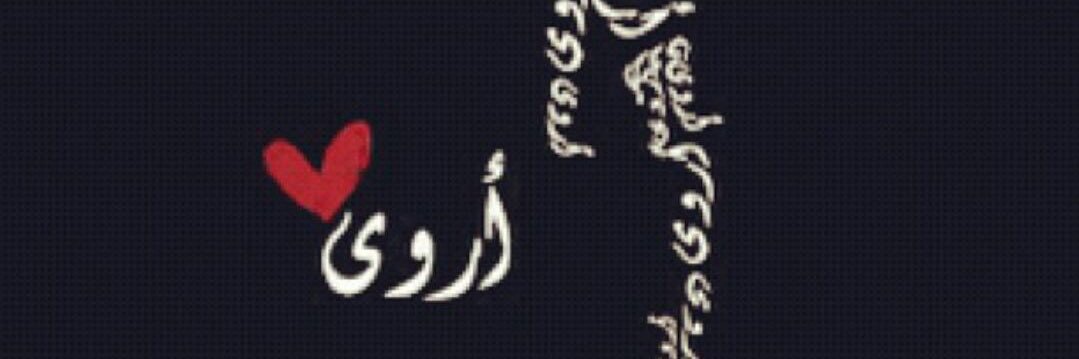 A_REDANIY's profile banner image